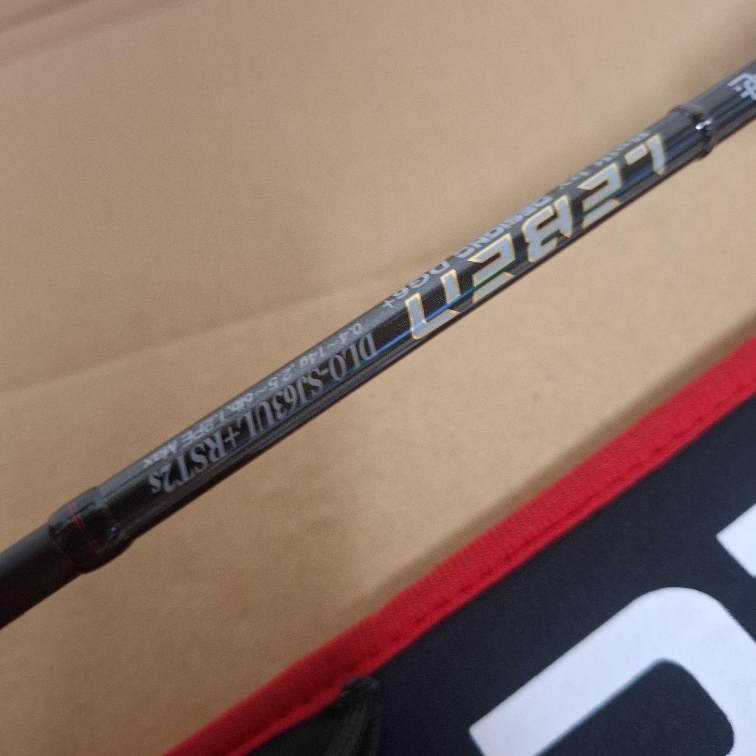 レア！デジーノ オーバーレイ DLO-SJ63UL+RST2s 新品 送料込み - メルカリ