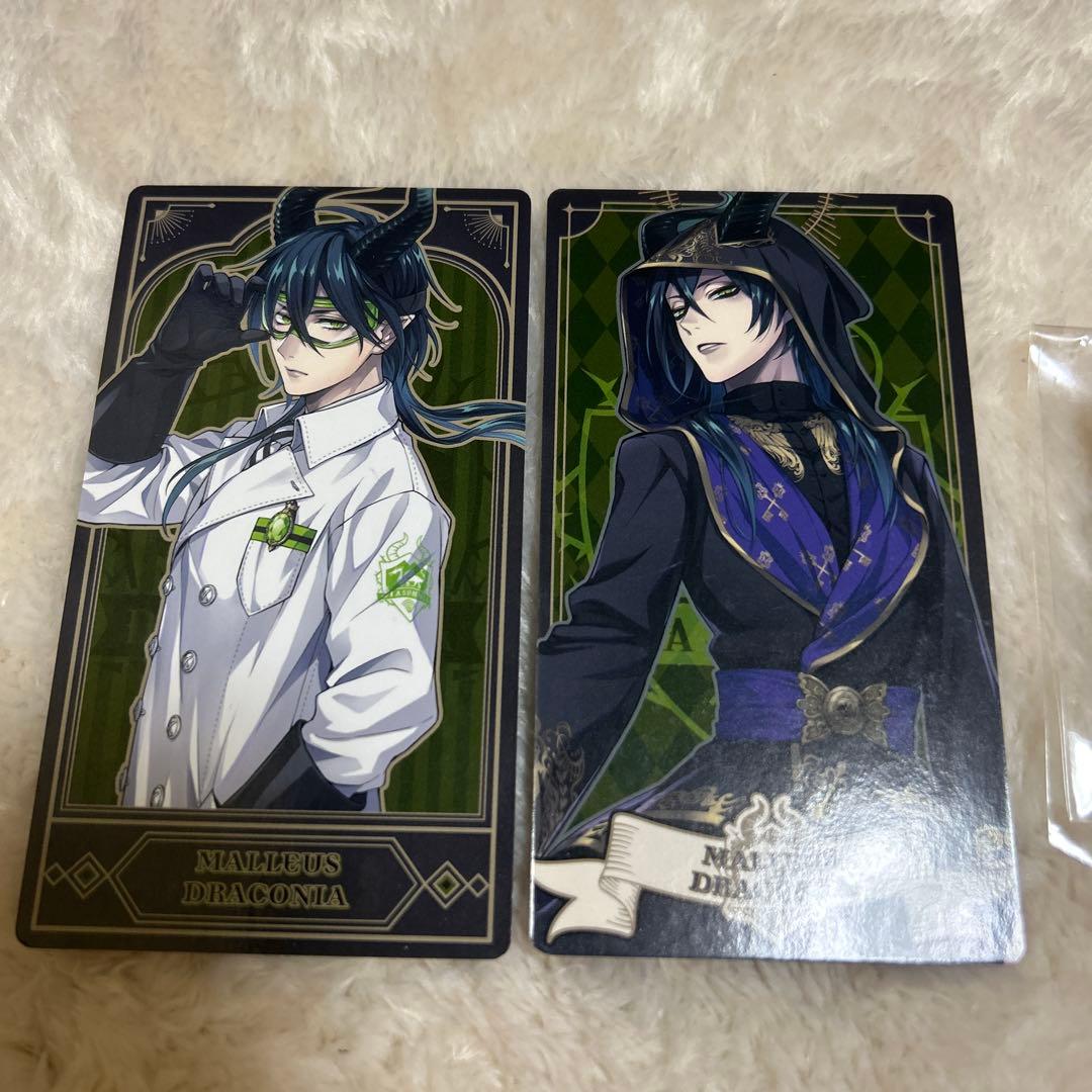 ツイステ マレウス・ドラコニア アルカナカード グロマス特典 プラチナ