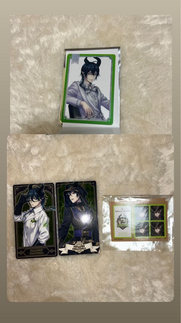ツイステ マレウス・ドラコニア アルカナカード グロマス特典 プラチナ
