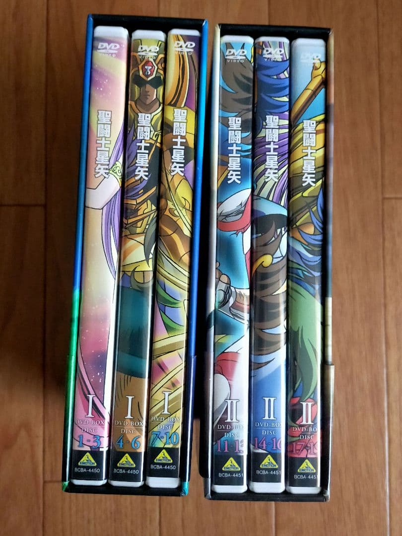 美品 聖闘士星矢 DVD-BOX 1DVD-BOX 2