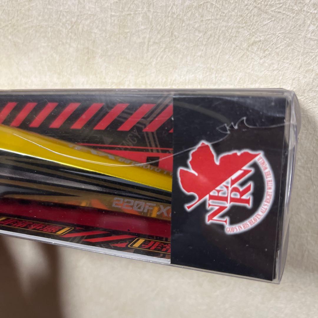 ボーズレス ザビエル 220F エヴァンゲリオン 3個セット 新