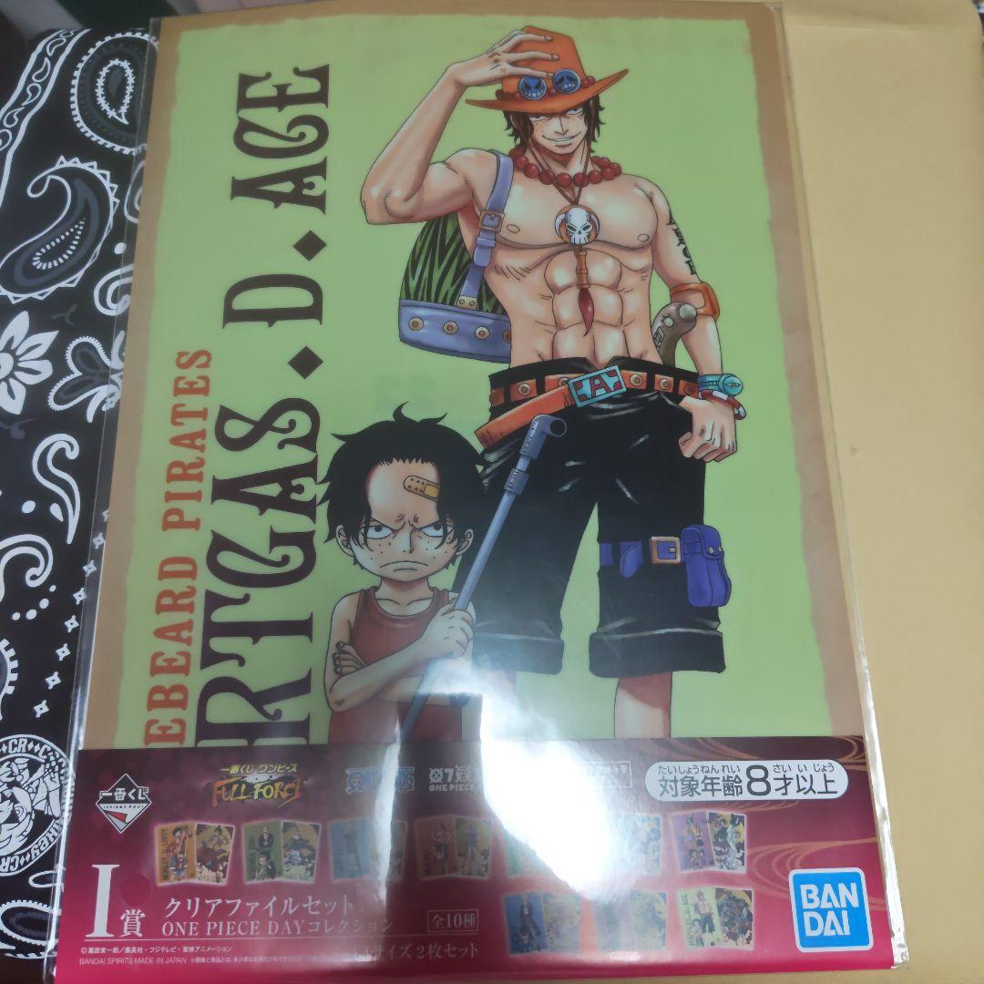 ワンピース 一番くじ クリアファイルポートガス・D・エース - メルカリ