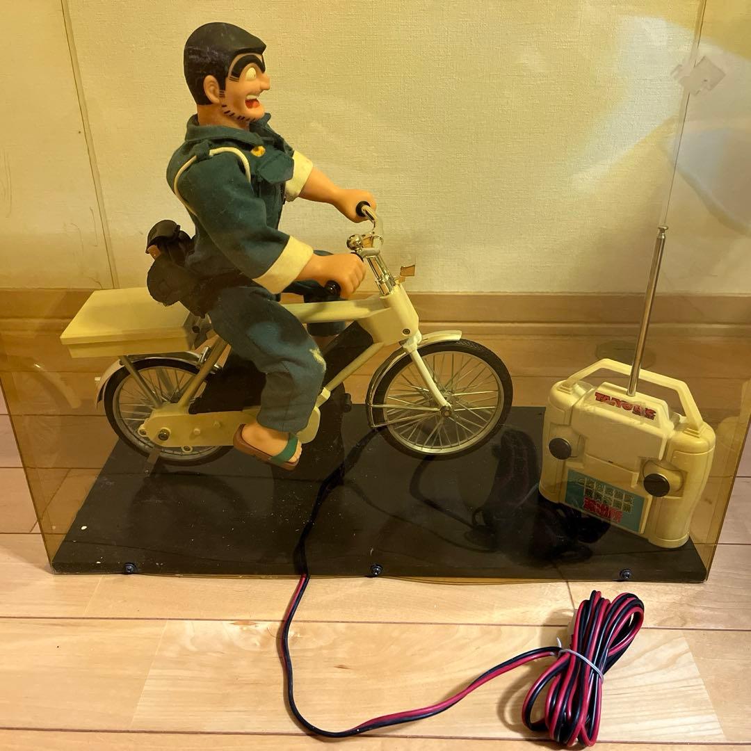 超希少 セール！ 両津勘吉ラジコン 動作確認済み - メルカリ