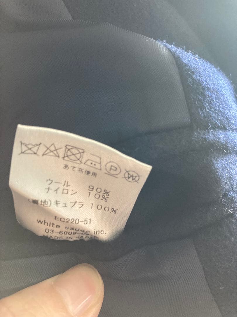 ETHOSENS/エトセンス MUFFLER COLLAR COAT