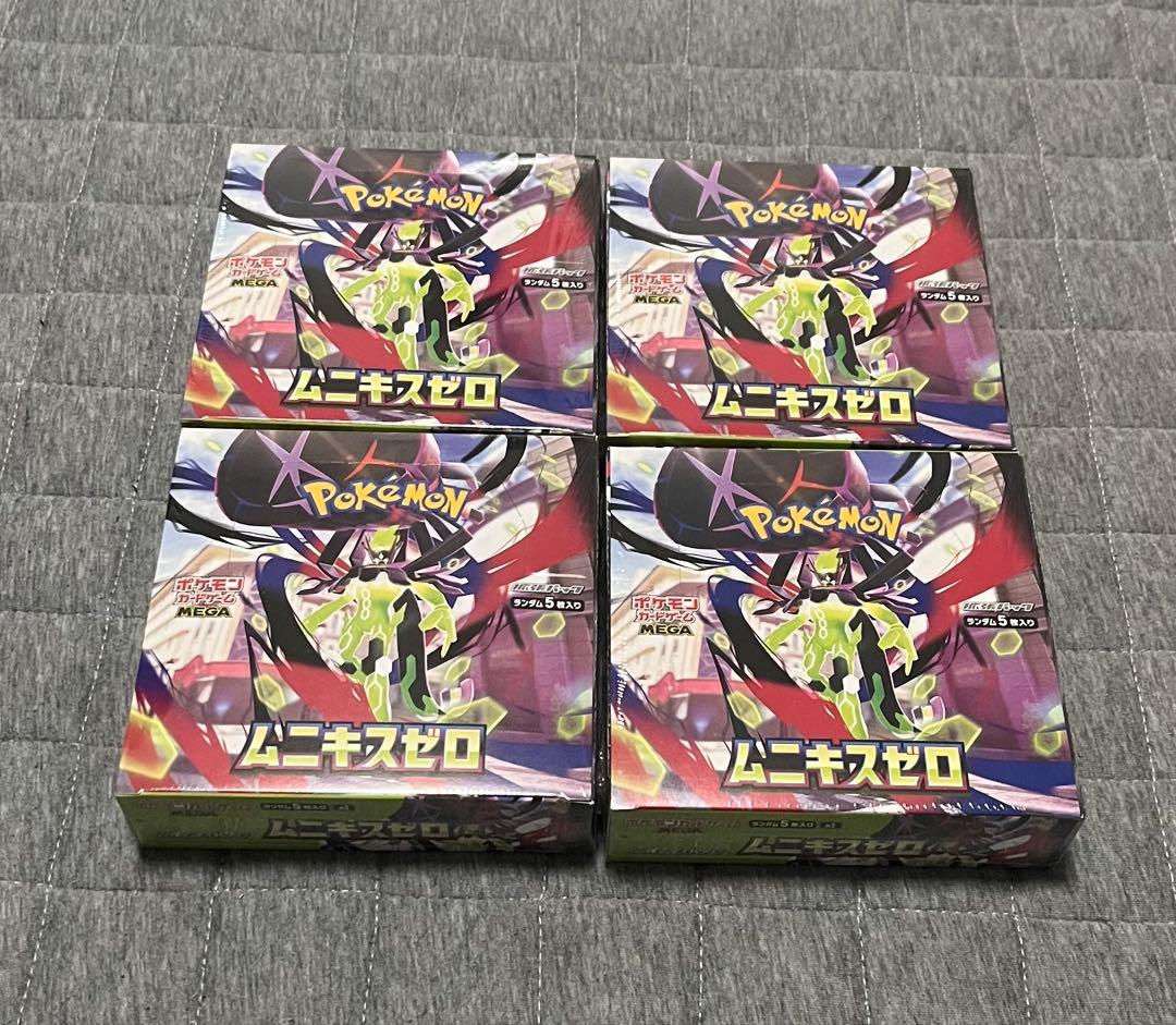 ポケモンカードゲーム MEGA ムニキスゼロ シュリンク付き 4BOX - メルカリ
