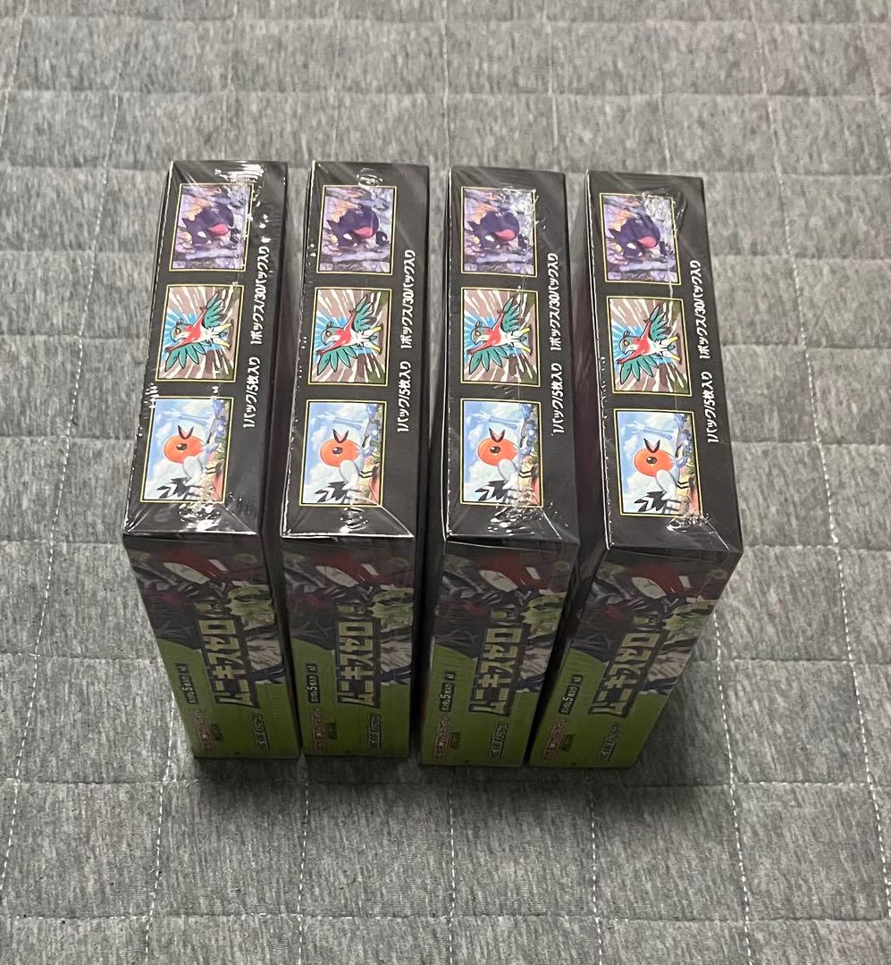 ポケモンカードゲーム MEGA ムニキスゼロ シュリンク付き 4BOX - メルカリ