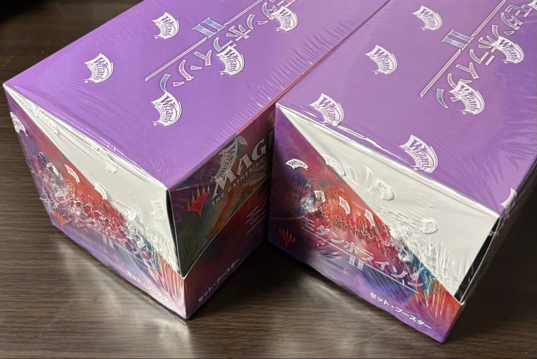 MTG モダンホライゾン2 未開封BOX2箱 MTG モダンホライゾン2 未開封BOX2箱