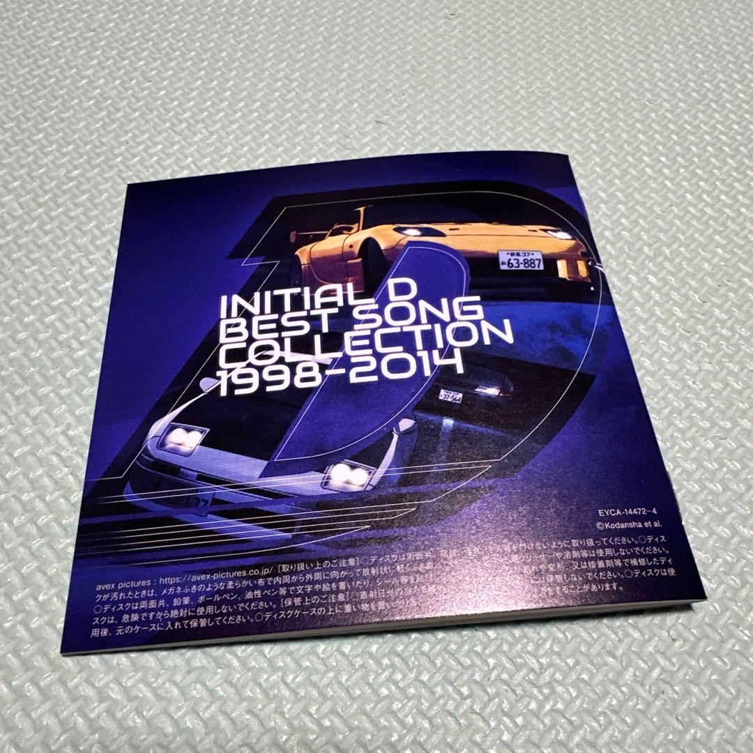 頭文字D BEST SONG COLLECTION 1998-2014 超極美品 - メルカリ