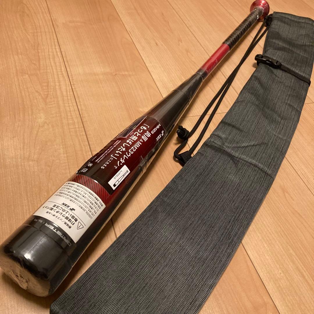 新品 SSK MM23 軟式バット 85cm 740g平均 トップバランス - メルカリ