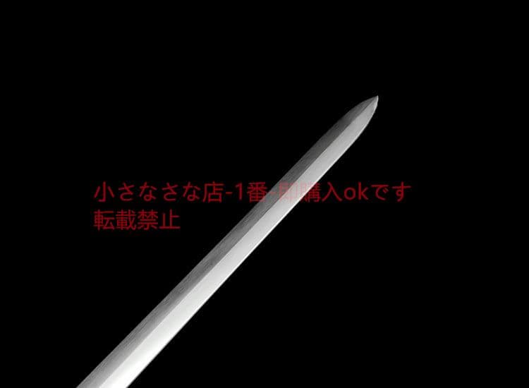 傘型 ステッキ剣 杖の剣 老人の剣 防身剣 登山剣 古兵器