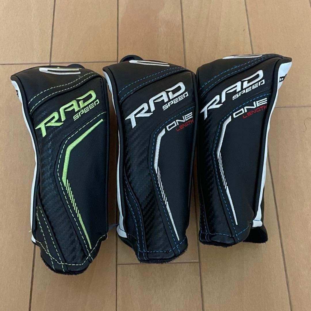 コブラ RADSPEED ワンレングスユーティリティ 2021 3H/4H/5H - メルカリ