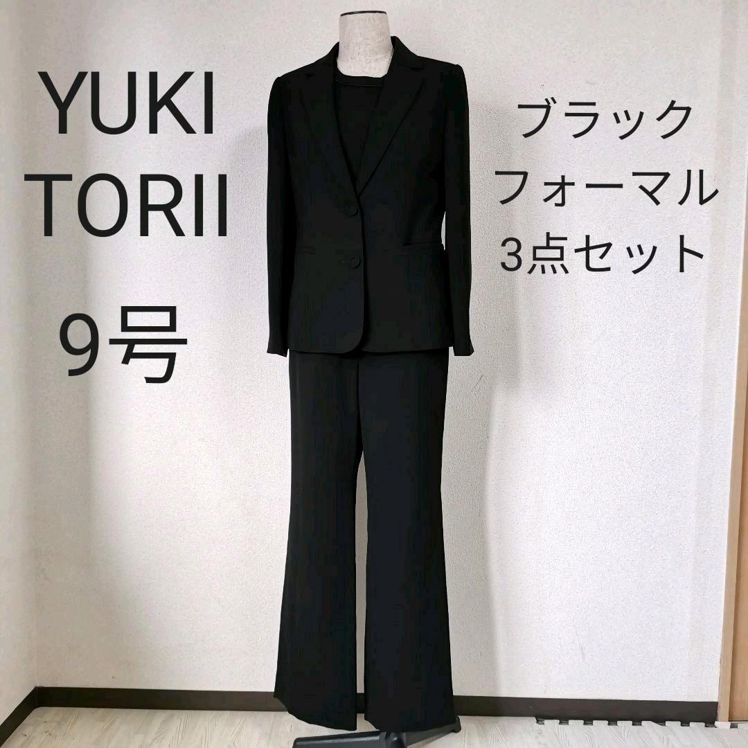 人気 ☆消しゴムはんこ☆オーダーメイド受付中♪