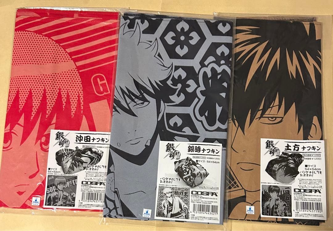 限定】ジョジョキャラバン めじるしチャームコレクション全10種