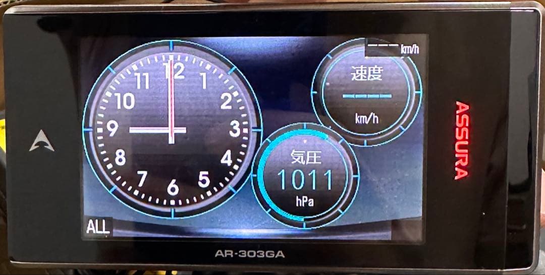 オンライン で 販売車・バイク・自転車 - コムテック ZDR026