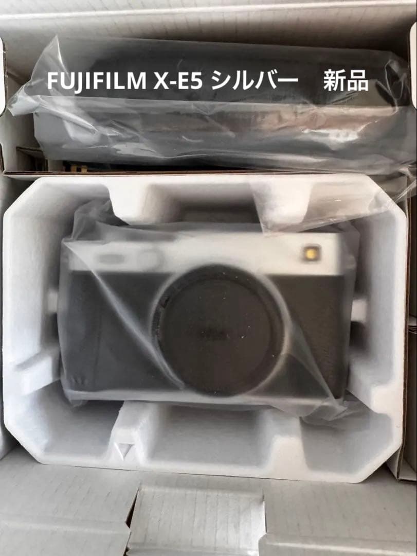 FUJIFILM X-E5 シルバー（本体のみ）新品未使用 - メルカリ