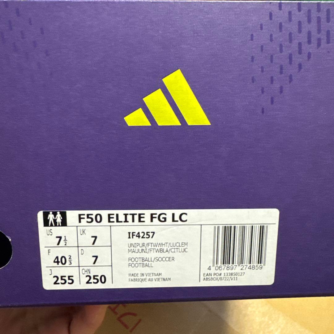 F50 エリート　ファストリボーン　25.5cm【即日発送】