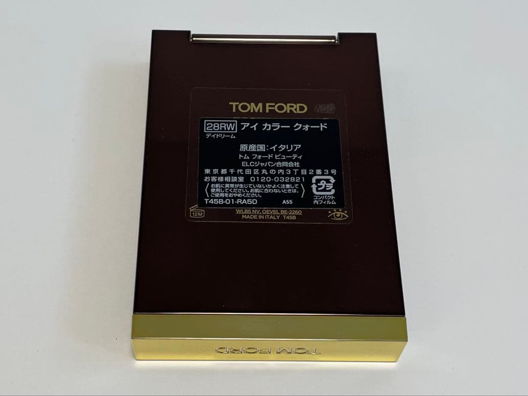 トムフォードビューティ アイカラークォード デイドリーム【中古】