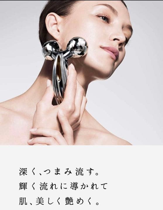 《新品 未使用》●正規品 ReFa CARAT RAY リファ カラット レイ