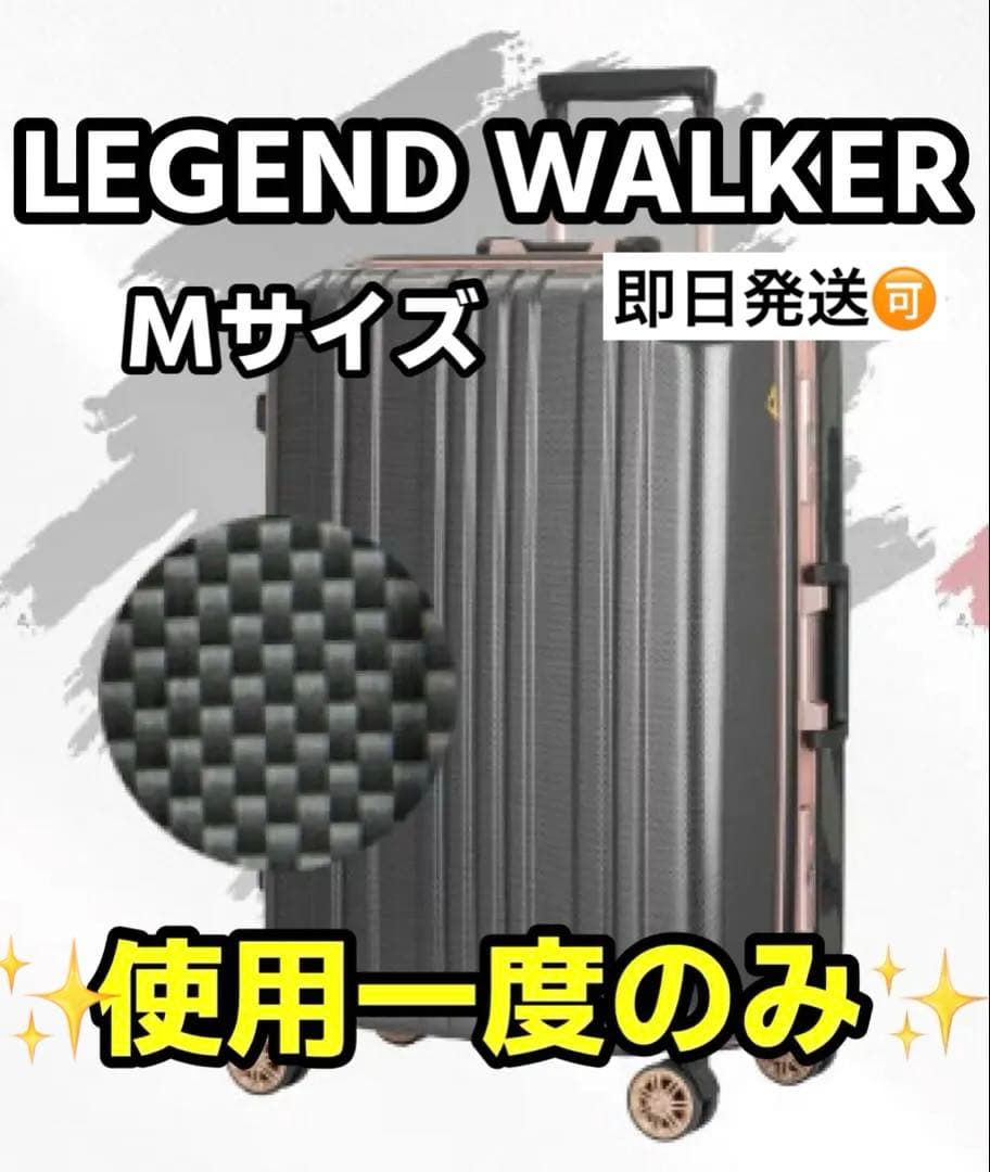 バッグ LEGEND WALKER LEGEND WALKER（レジェンドウォーカー） スーツケース 機内持ち込み