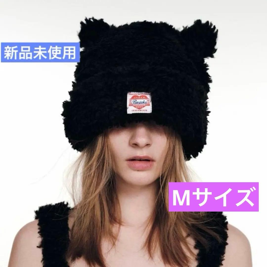 BASICKS ★ベイシックス★ ベアー ニットキャップ ビーニー 帽子　新品 BASICKS/ベーシックス】Bear Beanie/ベアビーニー（ニットキャップ