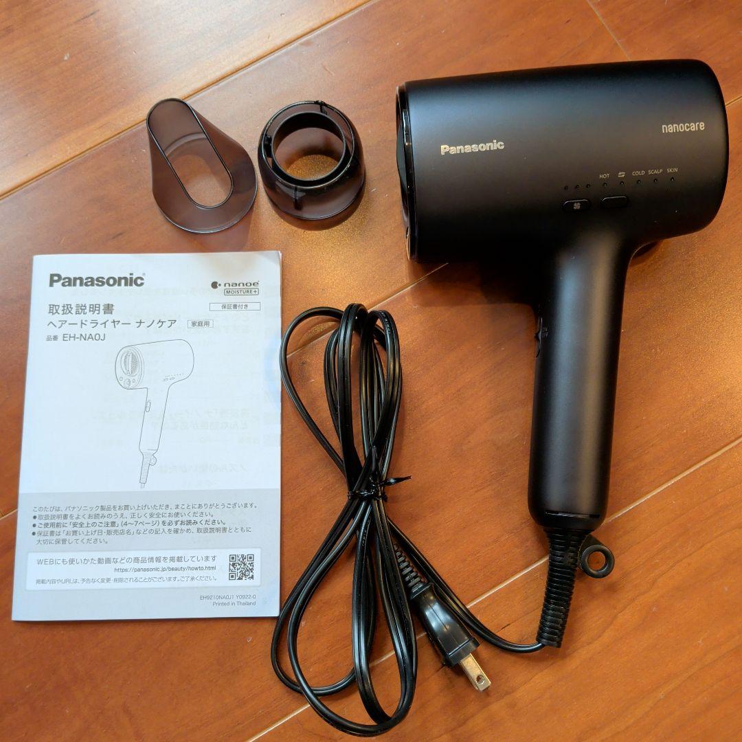 【ジャンク品】パナソニック ナノケア EH-NA0J 故障品　ブラック Panasonic ナノケア EH-NA0J-A ブラック - メルカリ