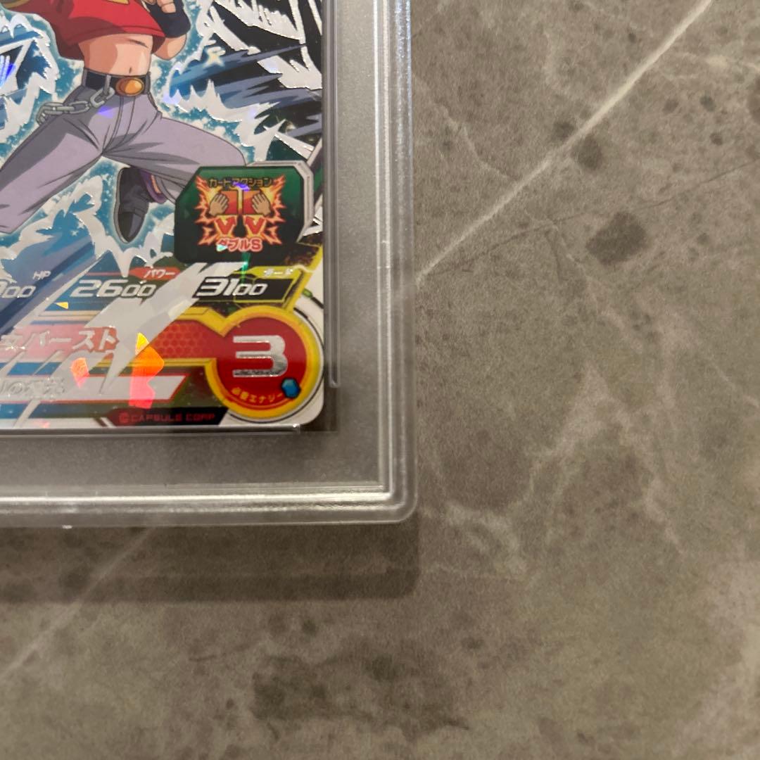 PSA10】パン 最強ジャンプ プロモカード ヒーローズ【希少】 - メルカリ