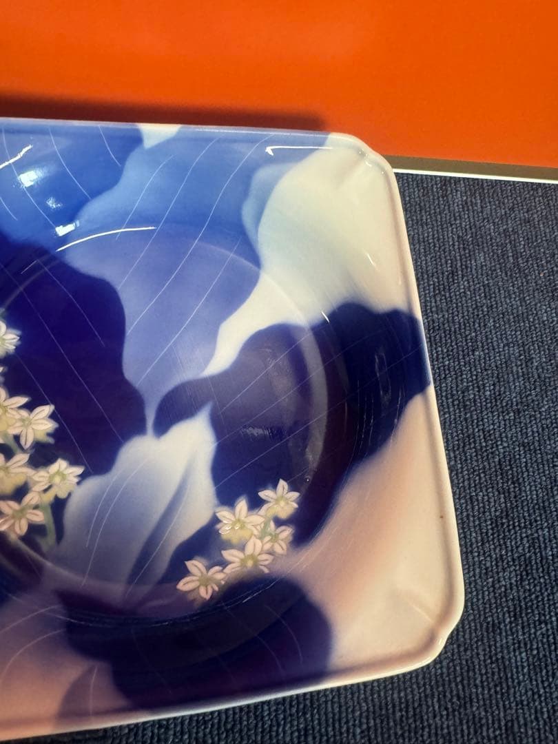 1772 深川製磁 四角 鉢 18cm