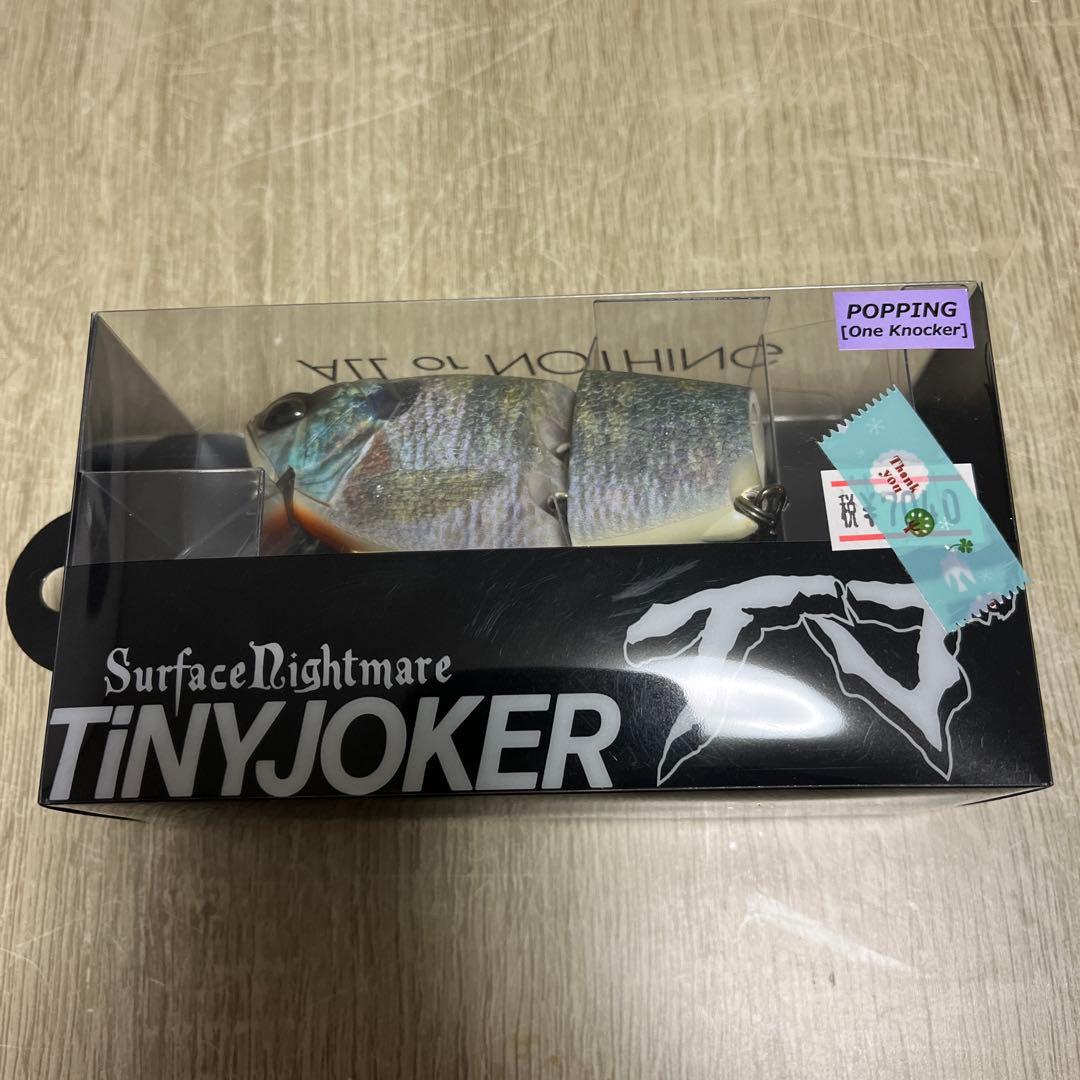 dryタイニージョーカー TiNY JOKER | DRT inc.