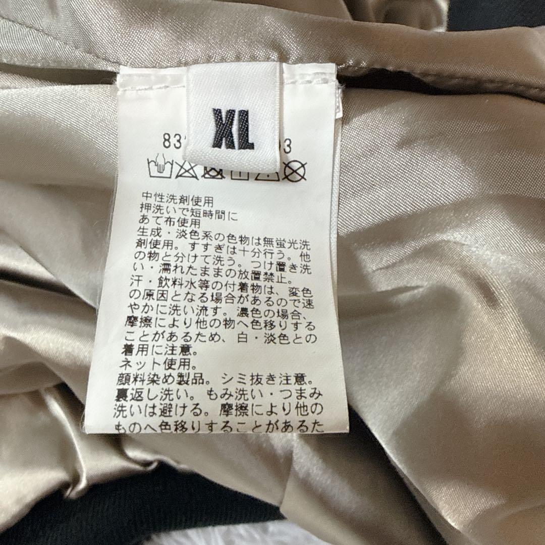 希少✨monkey time 迷彩 MA-1 XL カモ柄 ブルゾン ミリタリー - メルカリ