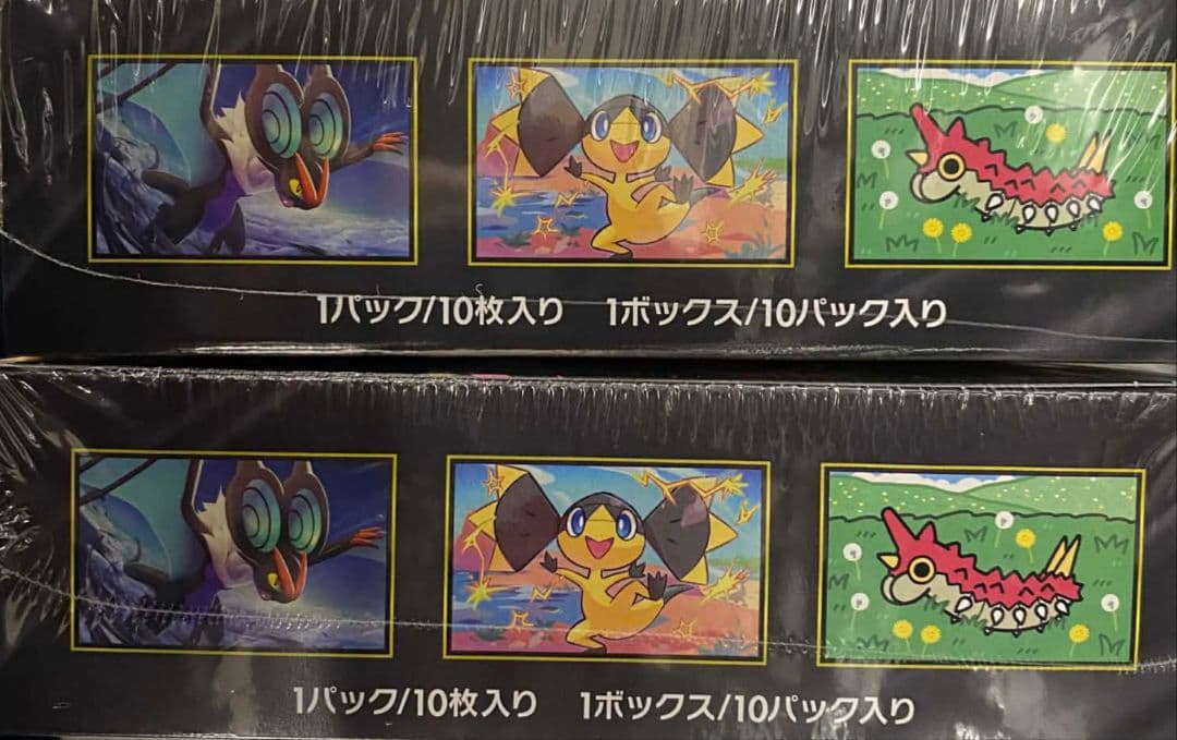 ポケモンカード MEGAドリームex ボックス 10パック入り 2個セット
