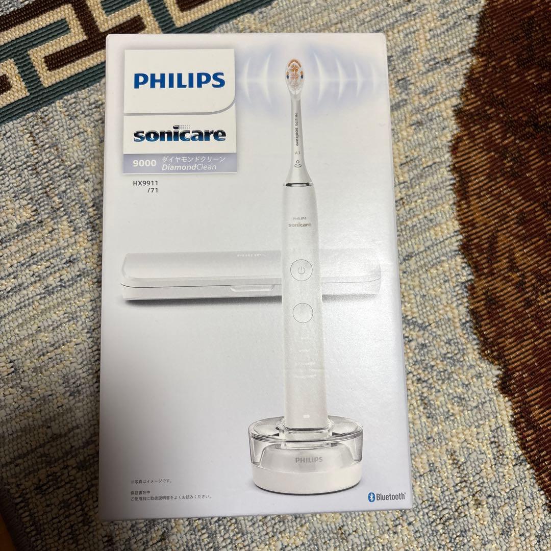 フィリップス DiamondClean 9000 ホワイト HX9911/70 Philips（フィリップス） 電動歯ブラシ 音波歯ブラシ ソニッケアー