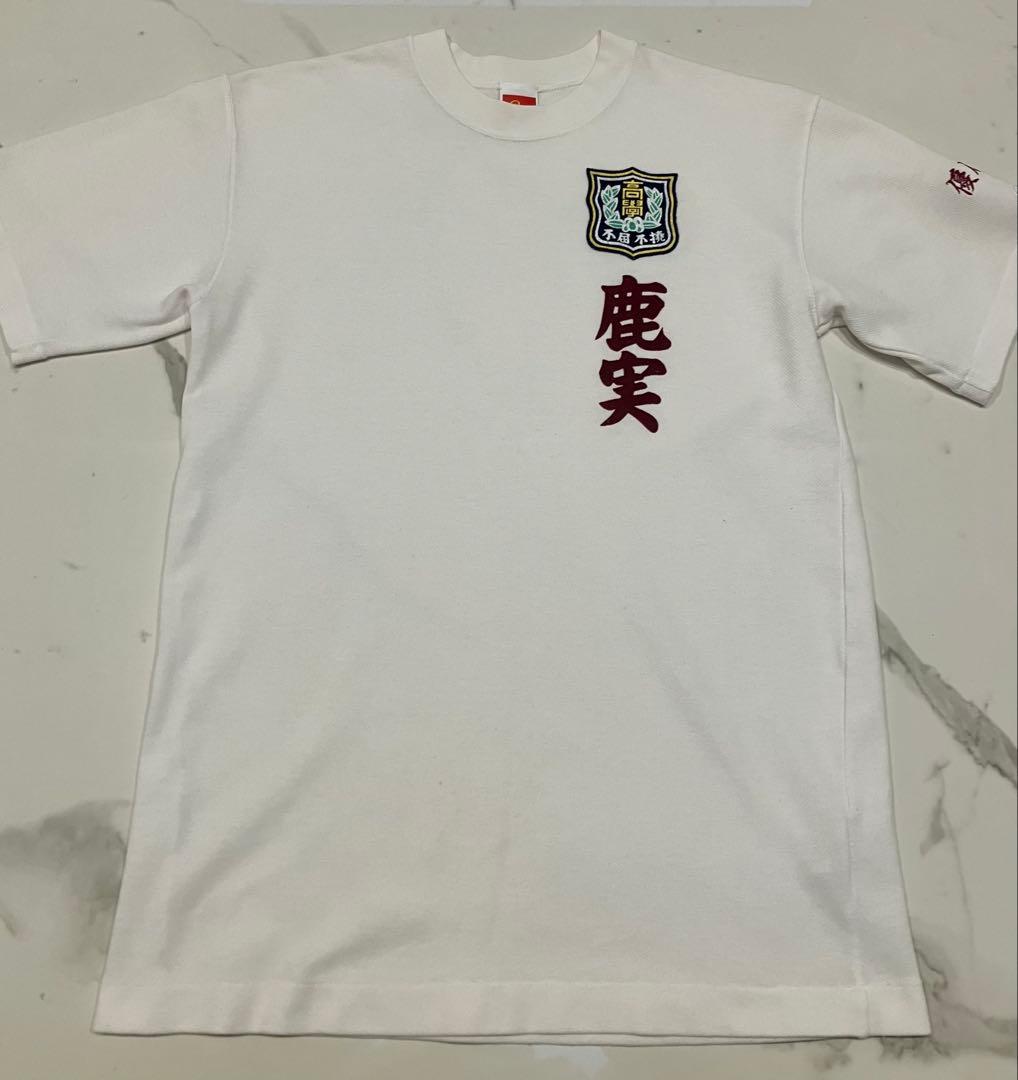 鹿児島実業高校 鹿実 ベースボールTシャツ 2025年最新】Yahoo
