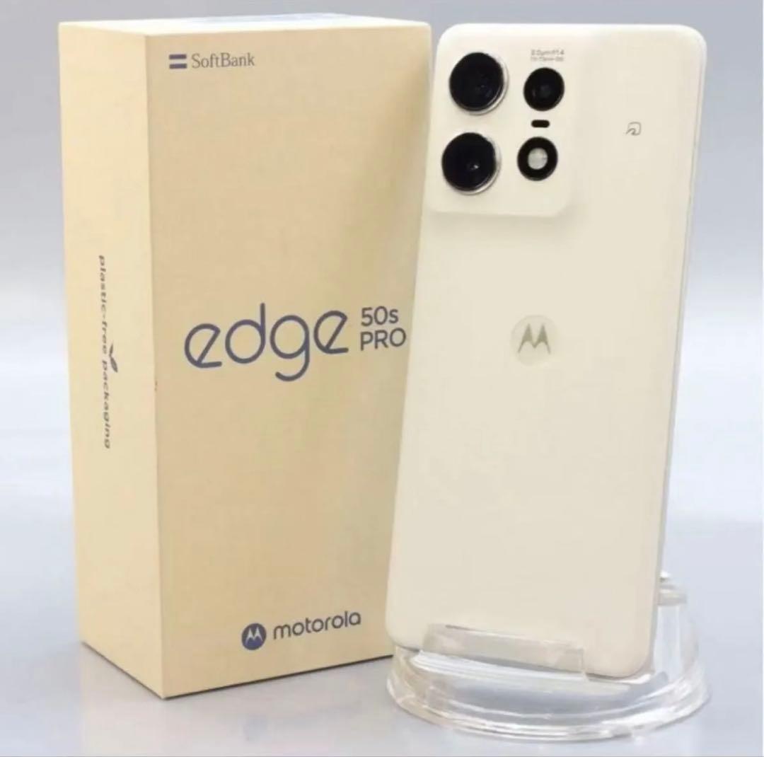 motorola edge 50s pro バニラクリーム - メルカリ