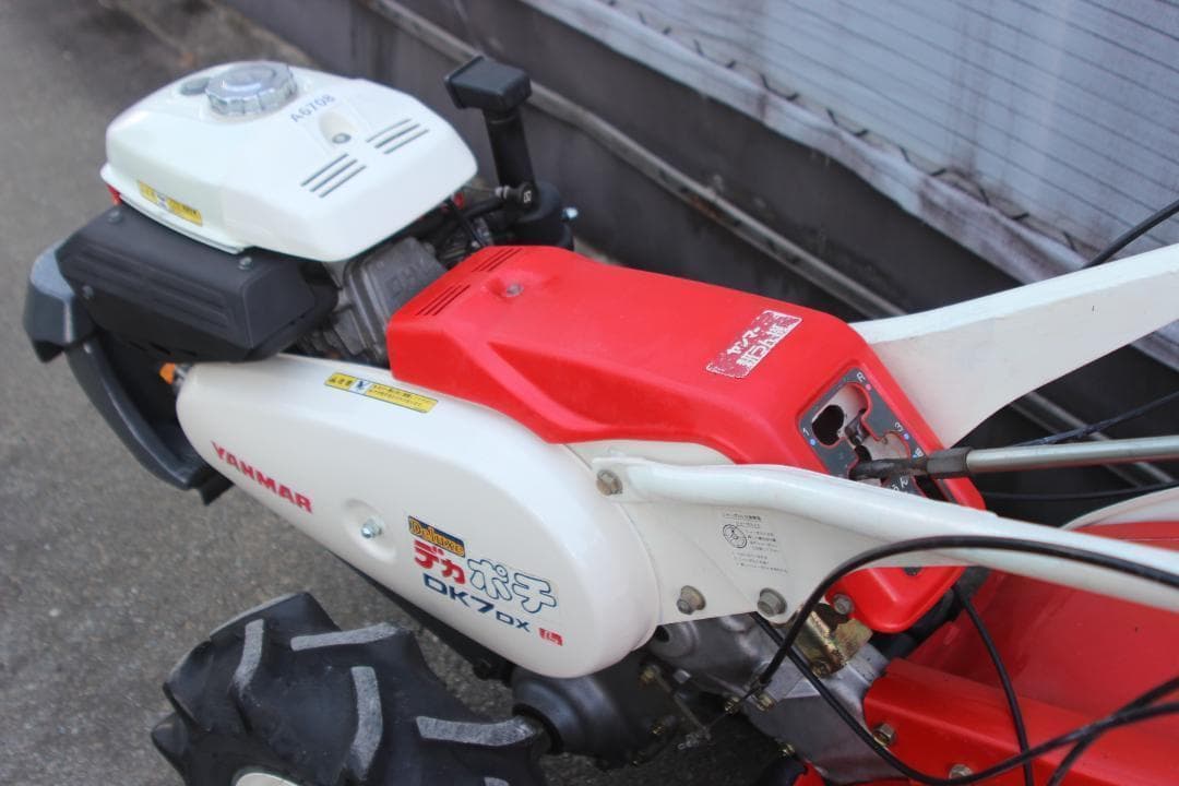 管理機・耕運機 ヤンマー デカポチ DX7DX 逆転 クロスロータリー