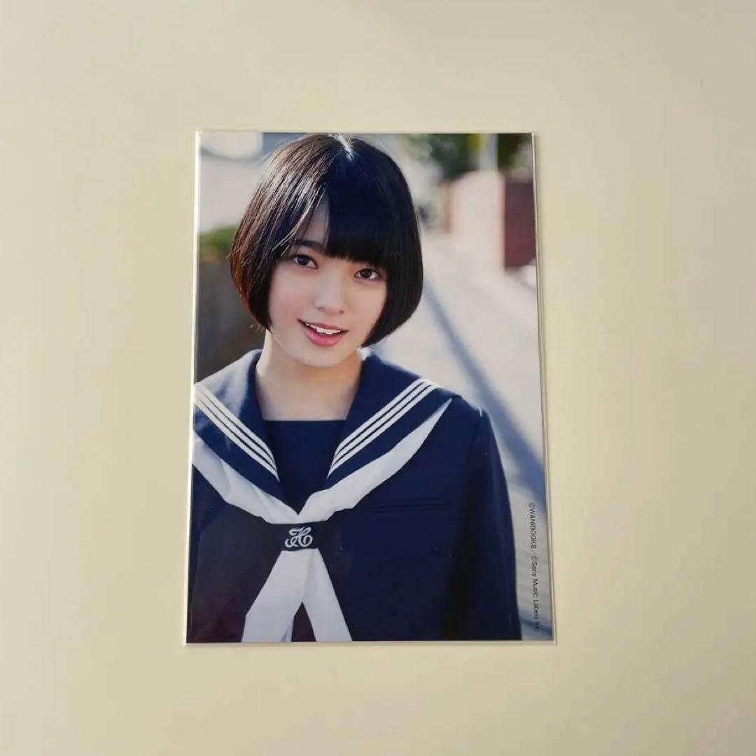 欅坂46 平手友梨奈 UTB UTB+ 会場限定 ポストカード セーラー服 - メルカリ