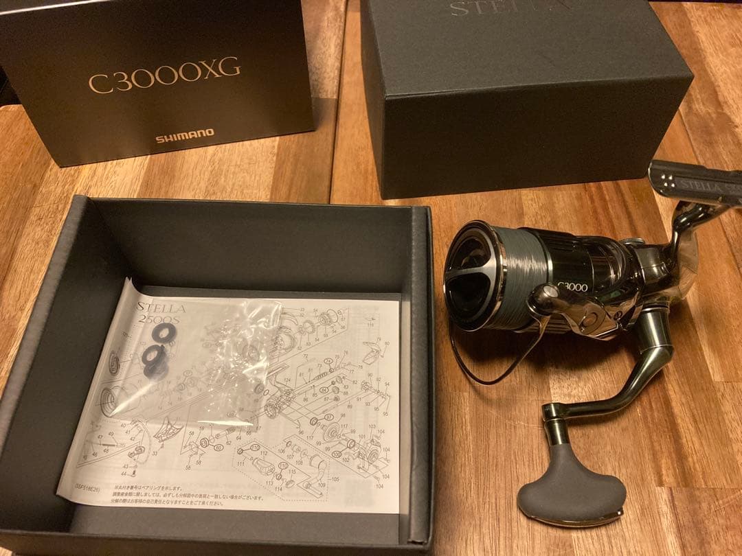 SHIMANO ステラ C3000XG 中古使用回数1回