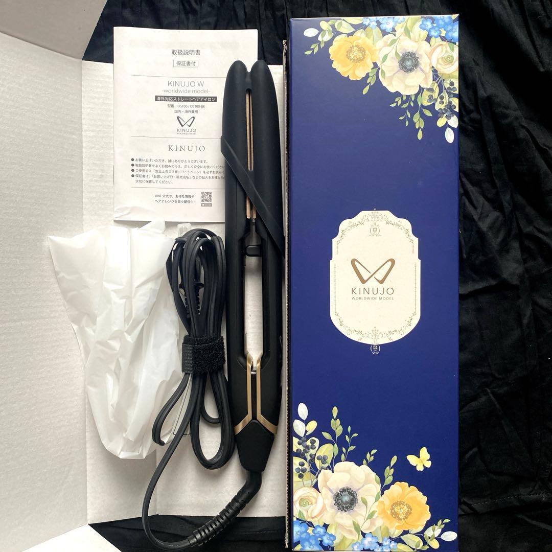 絹女 ストレートヘアアイロン ブラック 正規販売店】絹女 プロ キヌージョプロ KINUJO PRO ストレート