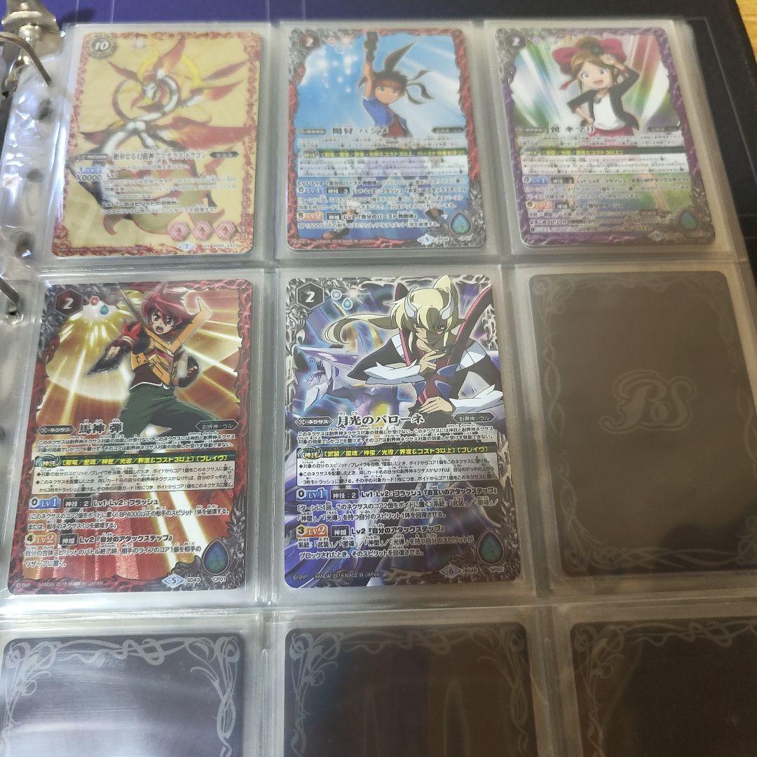 バトルスピリッツ バトスピ 引退品 まとめ売り コレクション アニメ