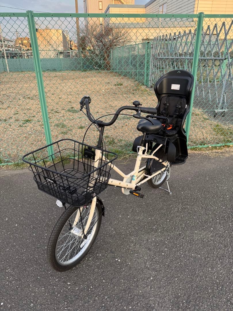 引き取り限定】子ども乗せ自転車20インチ3段変速 あさひサイクル