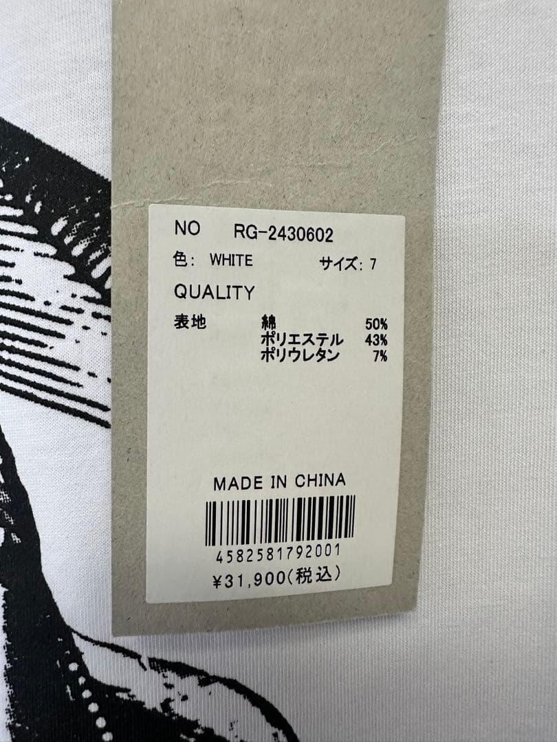 新品未使用】サイズ7 メンズ シャツ ラッセルノ 2120 - メルカリ