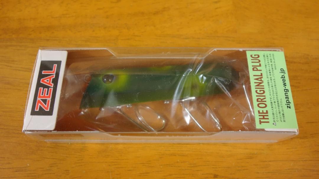 ZEAL ２０１０年 ヘプタゴンアンカニーチャップ 5/8oz OF　未開封 ZEAL 2010年 ヘプタゴンアンカニーチャップ 5/8oz AB 未開封