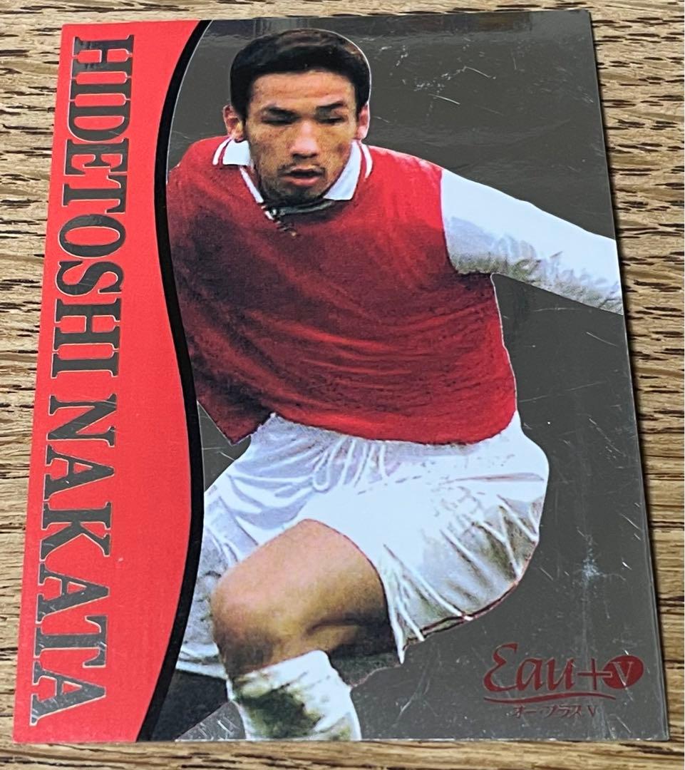 オープラスVオリジナル中田英寿カード - メルカリ