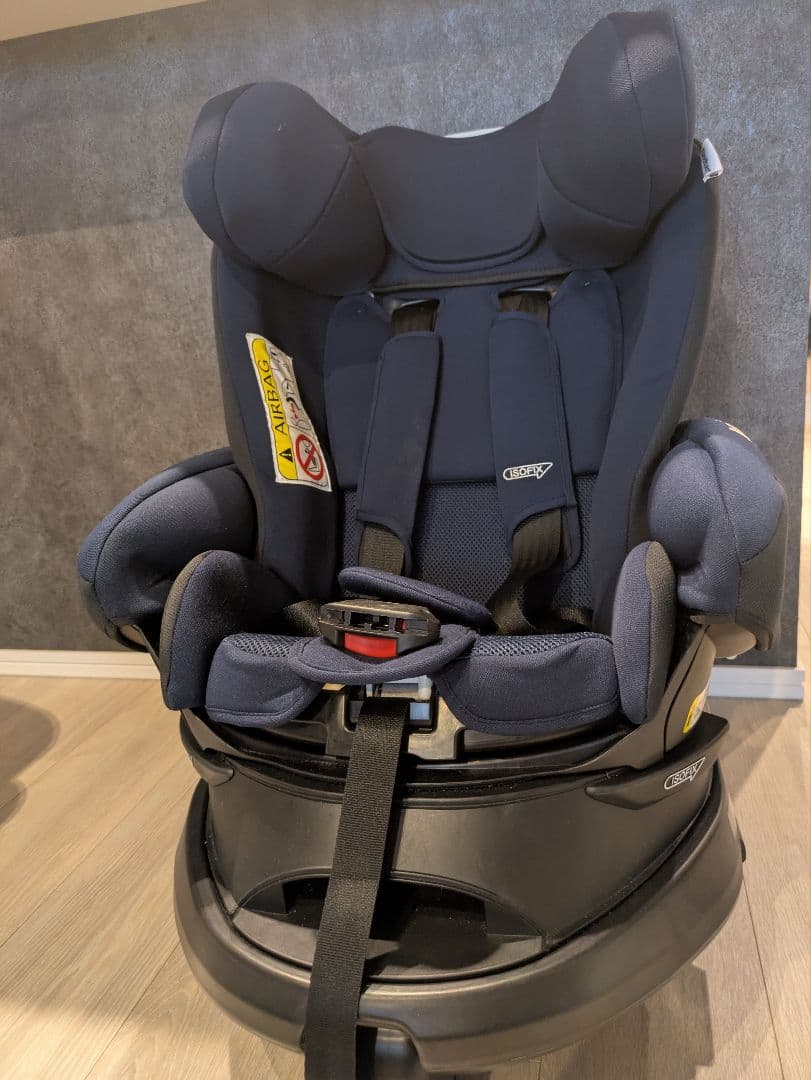 送料無料Apricaディアターンプラス ISOFIX ABチャイルドシート回転式 ディアターン プラス ISOFIX AB | ベビーカー・チャイルドシートの