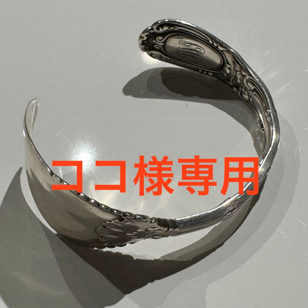 TIFFANY&co スプーンバングル フォーク カトラリー ティファニー Tiffany&Co アンティークカトラリー スプーンバングル - mozme