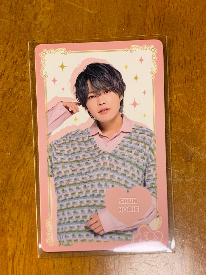 堀江瞬 サンリオコンサート ブロマイド フォトカード - メルカリ