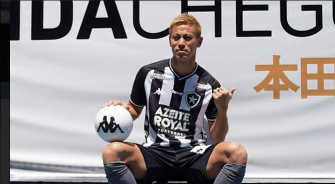 19-20 ボタフォゴ アウェイ 本田圭佑 4番 正規品 当時物 - メルカリ