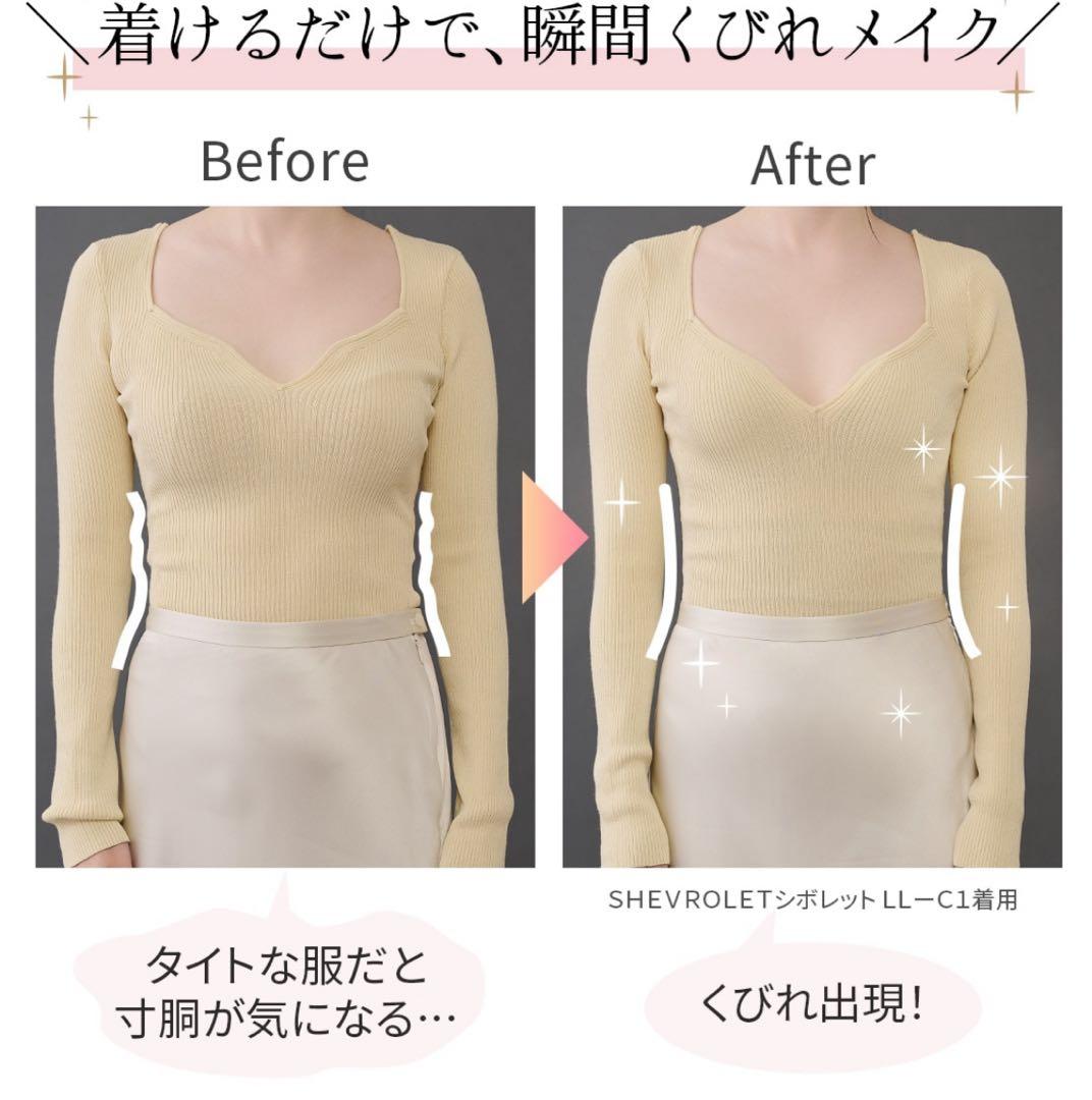 PEACH JOHN ピーチジョン SHEVROLETシボレット M - メルカリ