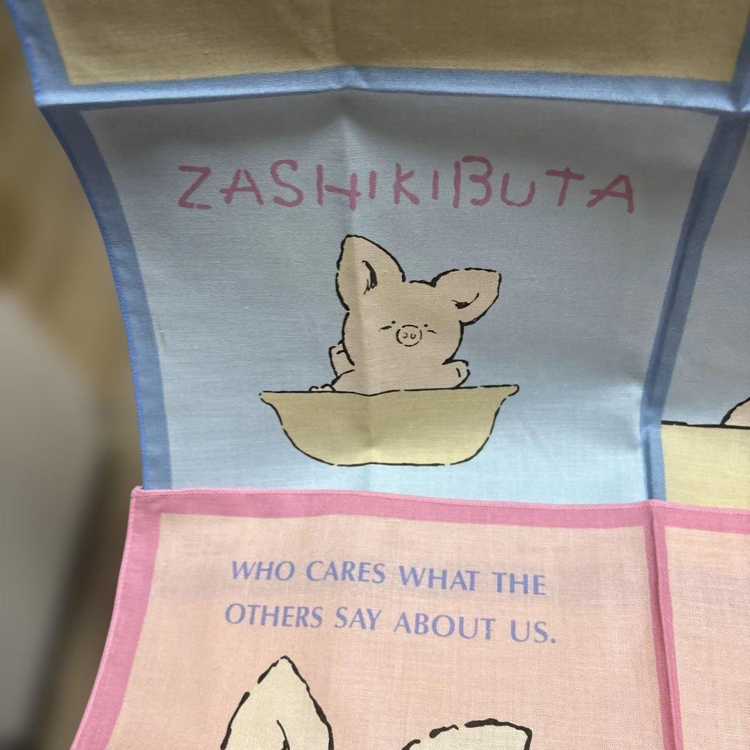 サンリオ 1984年〜1985年頃 レトロ ザシキブタ ランチクロス2枚