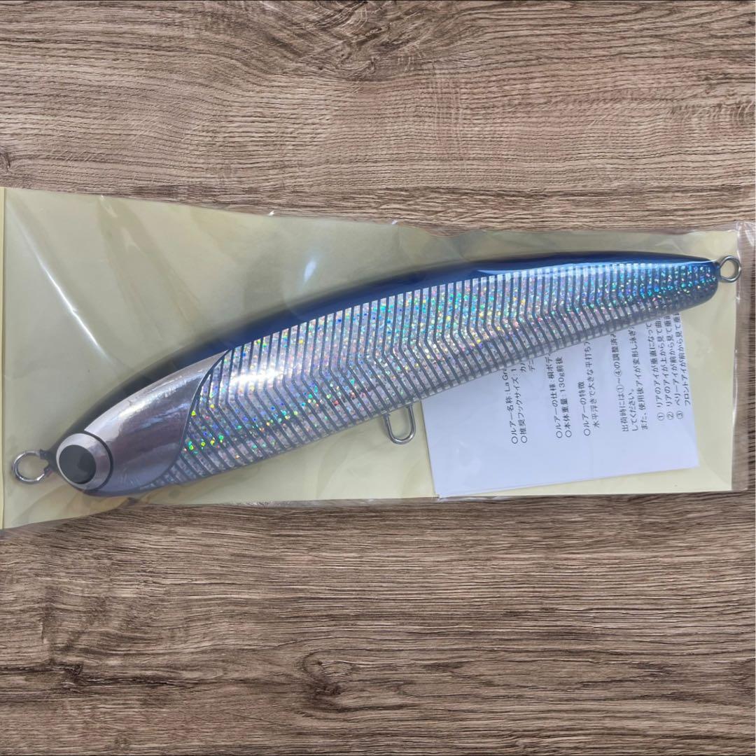 新品未使用】魚じゃらし工房 ラグラス240 - ルアー・フライ快適