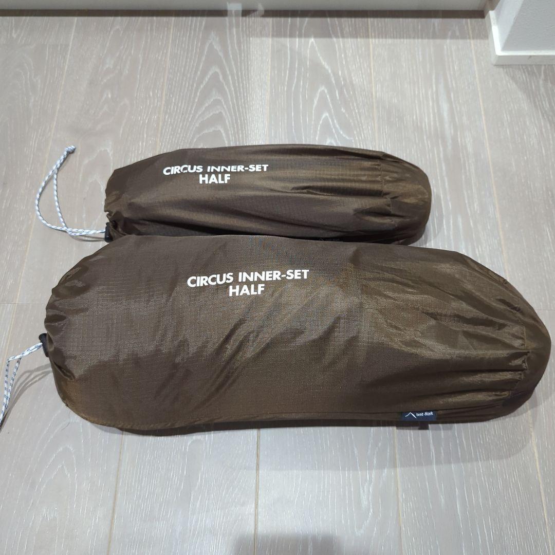 サーカスTC インナーセットハーフ CircusTC ハーフインナー サーカスTC BIGインナーセットハーフ｜TENT｜PRODUCTS｜tent-Mark DESIGNS